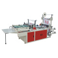 Computer Control Polythene Bag Making Machine (RQL-600)